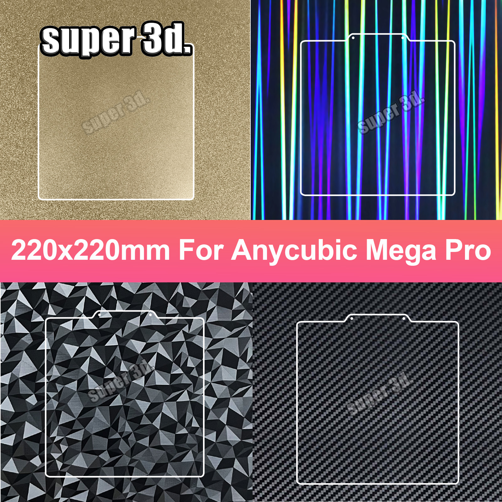 3D Printing Industrial - PEO PEI build plate 220x220 Anet