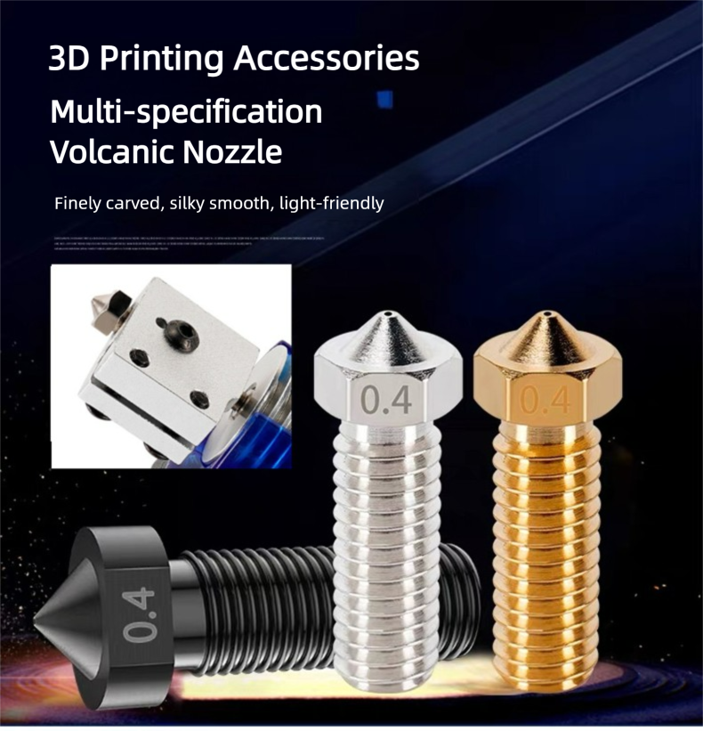 Volcano Nozzle For Artillery S - огляд і ціна 3D Printer Nozzle Brass