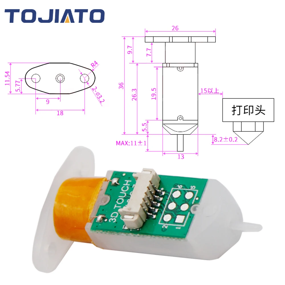 3D Touch Sensor Upgrade Auto B - огляд і ціна 3D Printing Industrial