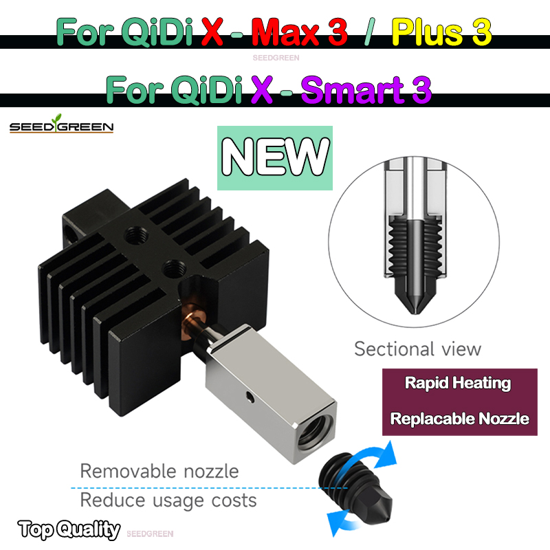 Hotend For Qidi X plus 3 / X m - огляд і ціна Nozzle 0.4Mm Hardened