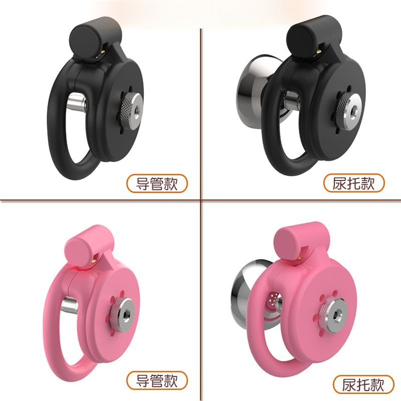 3D-Printed Flat Chastity Cage  - огляд і ціна 3D Printing Jobs