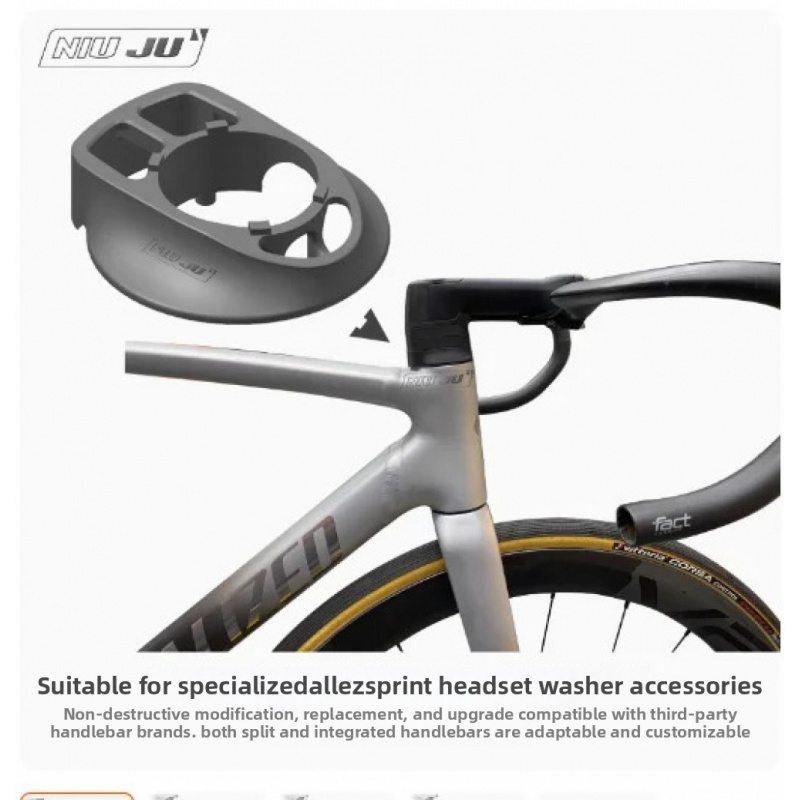 1pc For Specialized Sprint SL7 - огляд і ціна 3D Printing Industrial