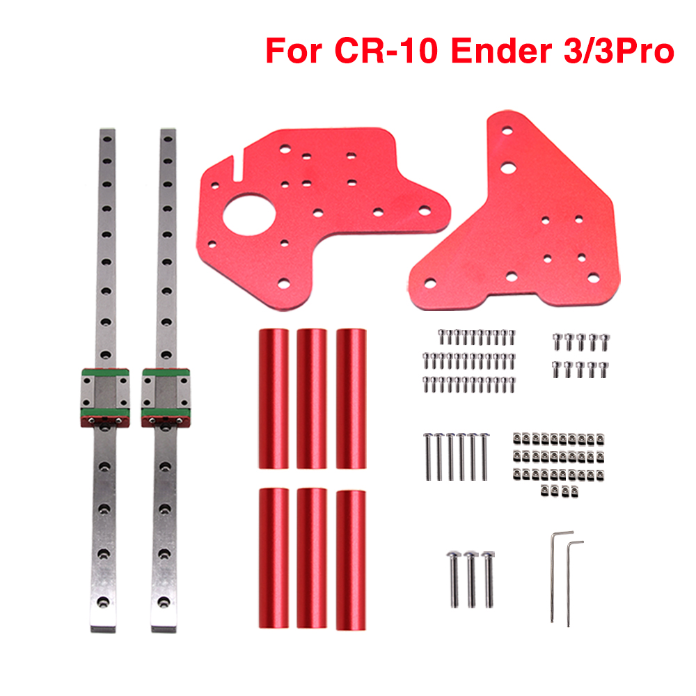 Dual Z Axis Linear Rail Upgrad - огляд і ціна 3D Printing Z Axis