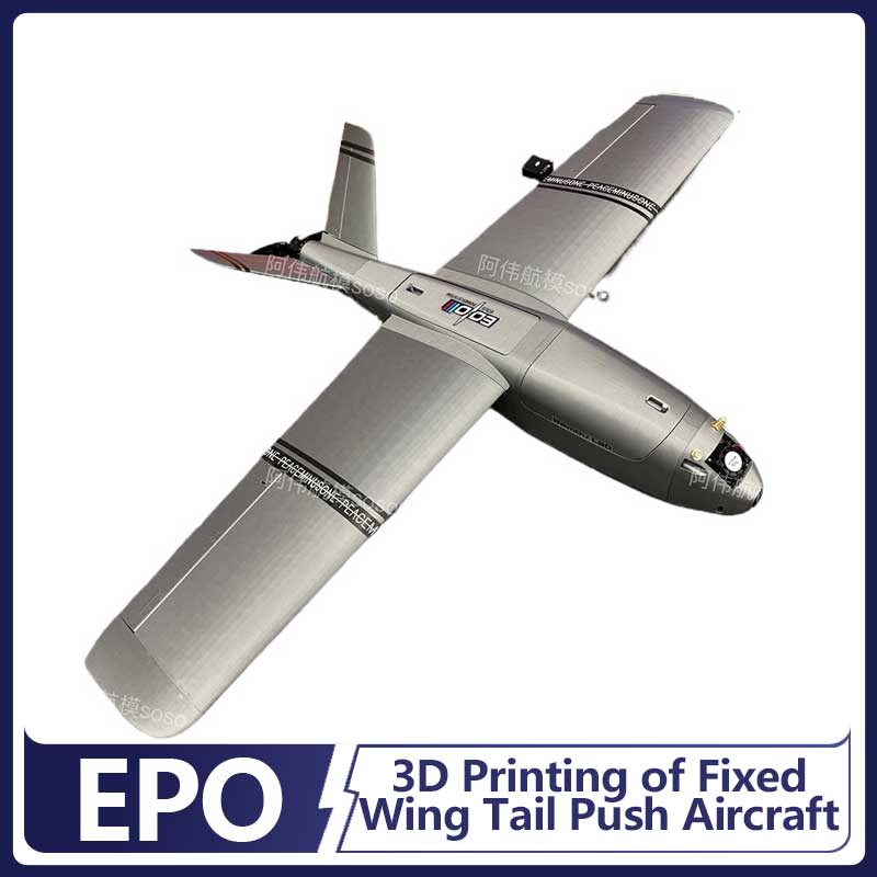 Boio Fpv Rc Fixed Wing Airplan - огляд і ціна 3D Printing Enthusiast