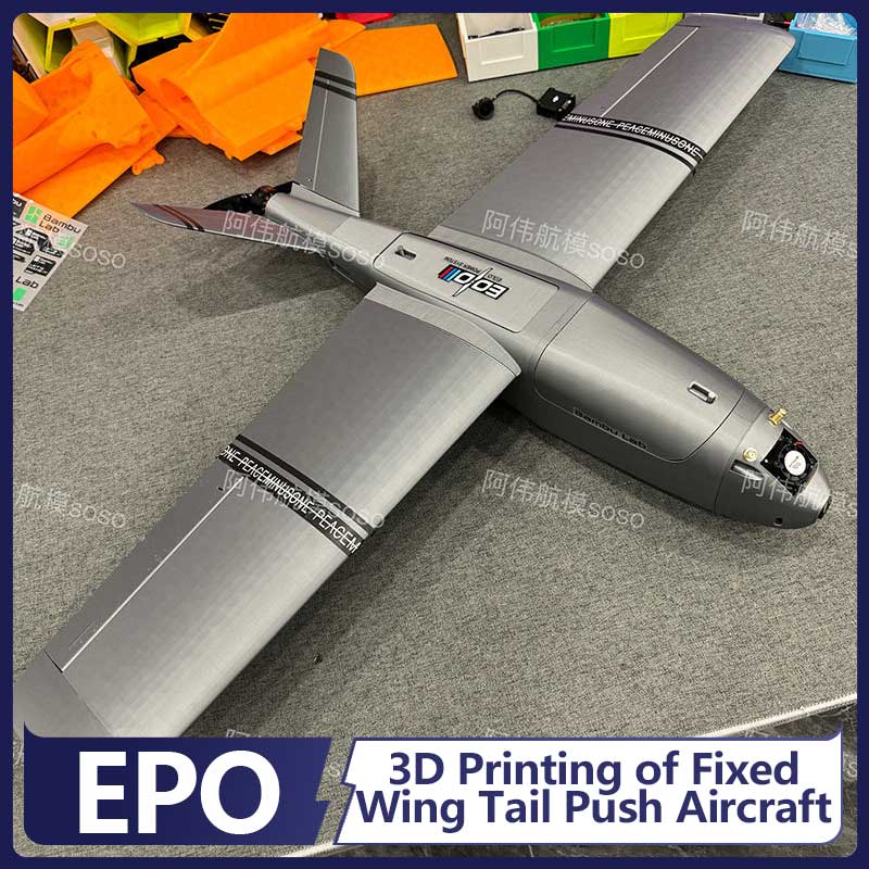 Boio Fpv Rc Fixed Wing Airplan - огляд і ціна 3D Printing Enthusiast