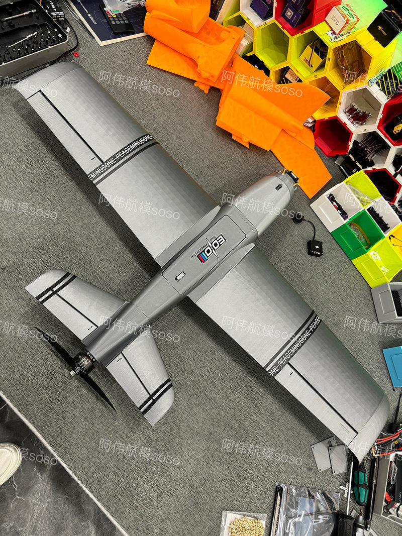 Boio Fpv Rc Fixed Wing Airplan - огляд і ціна 3D Printing Enthusiast