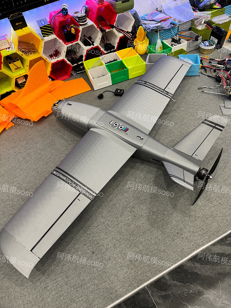 Boio Fpv Rc Fixed Wing Airplan - огляд і ціна 3D Printing Enthusiast