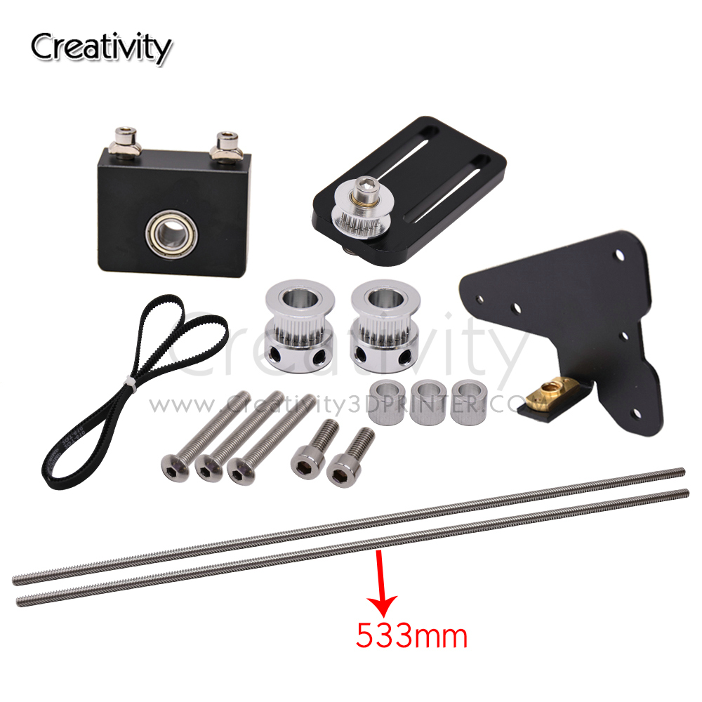3D Printer Parts Upgrade Kits  - огляд і ціна 3D Printing Z Axis